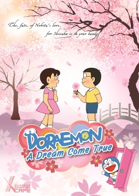 Escape Game Doraemon - A Dream Come True, Xcape Singapore. Singapore.
